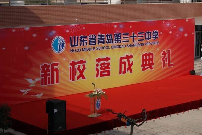青岛舞台搭建租赁青岛桁架背景板租赁青岛truss架租赁